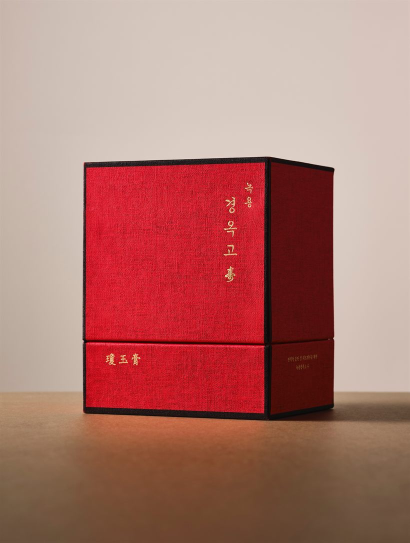 녹용경옥고 수